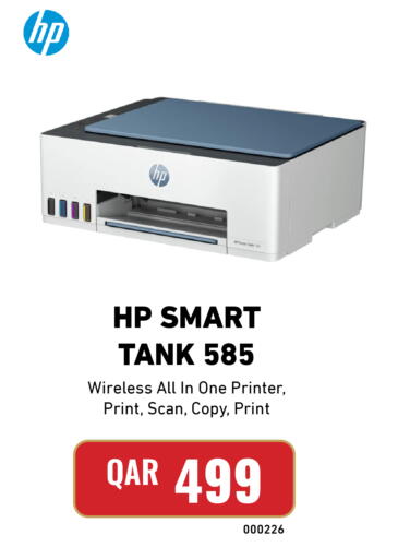 available at Digital Zone Trading in Qatar - Doha