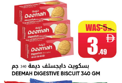 available at ليبتس هايبرماركت in الإمارات العربية المتحدة , الامارات - ٱلْعَيْن‎
