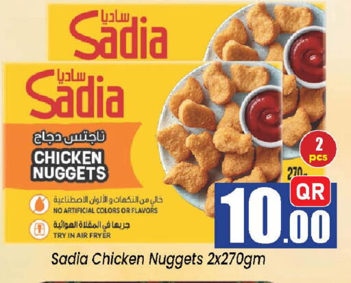 available at Doha Daymart in Qatar - Doha