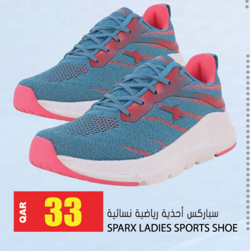 available at Grand Hypermarket in Qatar - Al-Shahaniya