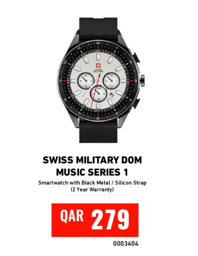 available at Digital Zone Trading in Qatar - Al Shamal