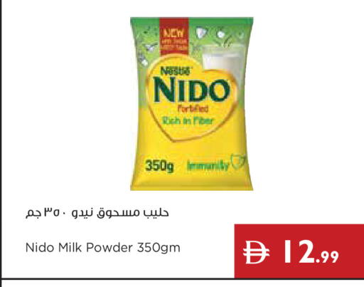 available at Istanbul Supermarket in UAE - Dubai