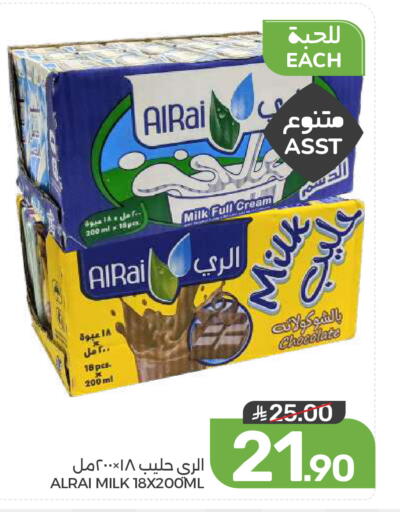 available at  مـزايــا in مملكة العربية السعودية, السعودية, سعودية - المنطقة الشرقية