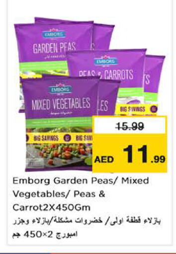 Peas available at Nesto Hypermarket in UAE - Dubai