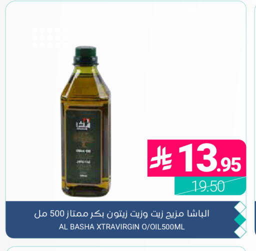available at Muntazah Markets in KSA, Saudi Arabia, Saudi - Dammam