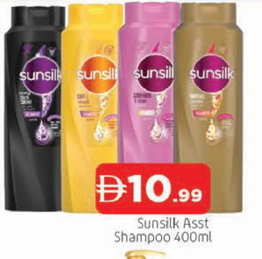 available at AL MADINA in UAE - Sharjah / Ajman