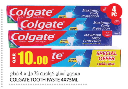 available at Grand Hypermarket in Qatar - Al-Shahaniya