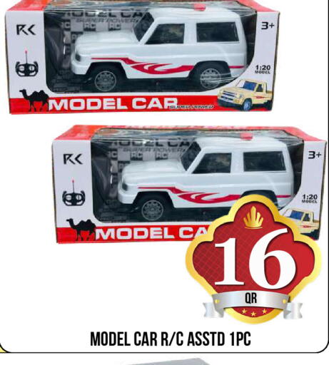 available at Dubai Shopping Center in Qatar - Doha