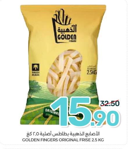 available at  مـزايــا in مملكة العربية السعودية, السعودية, سعودية - المنطقة الشرقية