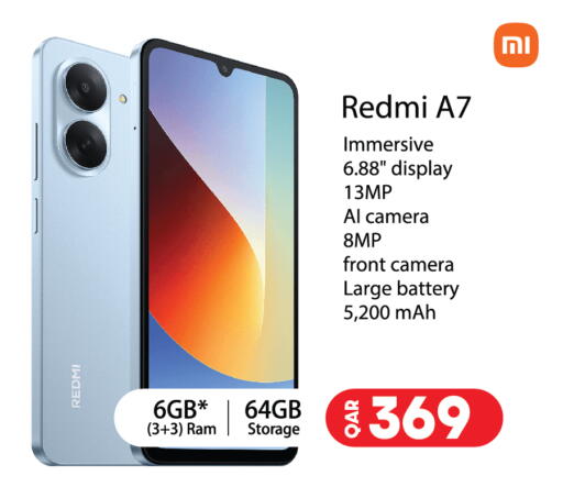 available at جراند هايبرماركت in قطر - الوكرة
