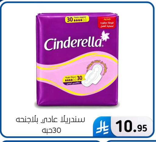 available at Al Hussain Top Up in KSA, Saudi Arabia, Saudi - Dammam