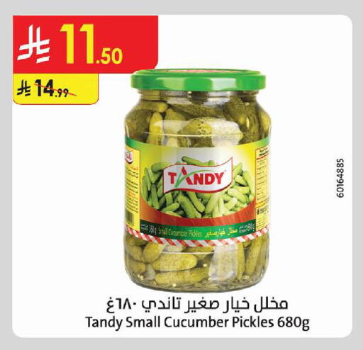 Cucumber available at Danube in KSA, Saudi Arabia, Saudi - Al Khobar