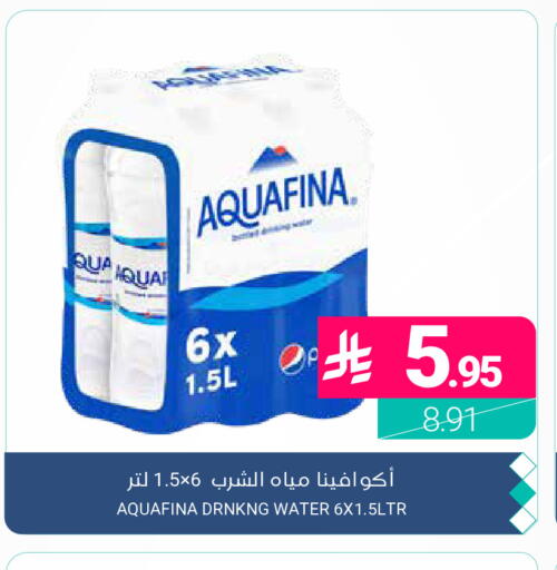 available at اسواق المنتزه in مملكة العربية السعودية, السعودية, سعودية - المنطقة الشرقية