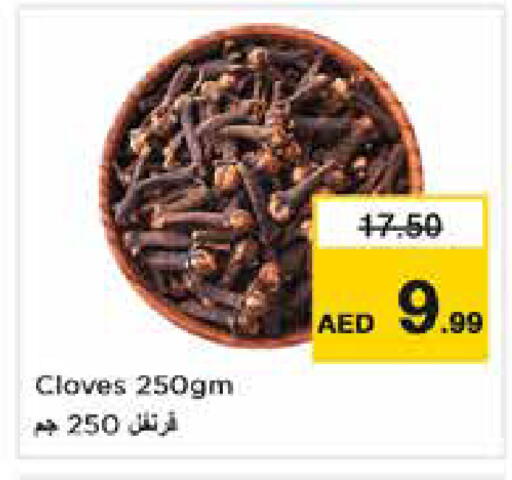 Cloves available at Nesto Hypermarket in UAE - Dubai