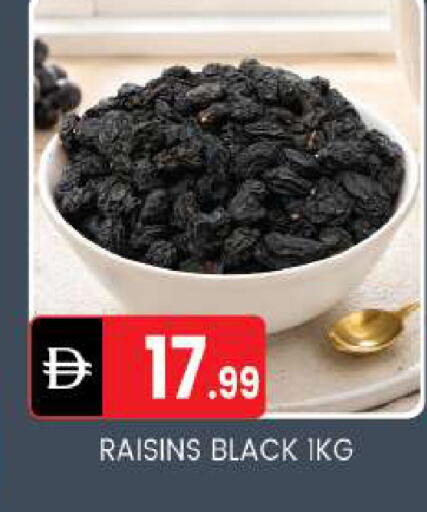 available at سوق طلال in الإمارات العربية المتحدة , الامارات - أبو ظبي