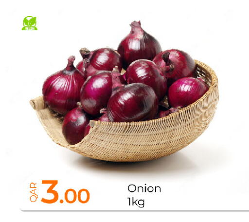 Onion available at جي-ماكس هايبرماركت in قطر - الدوحة
