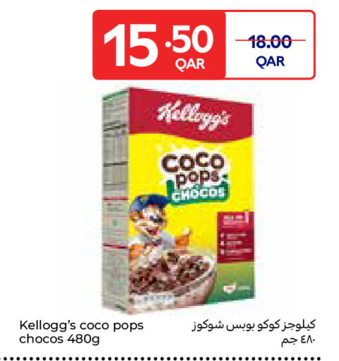 available at Carrefour in Qatar - Umm Salal