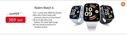 available at Rawabi Hypermarket in Qatar - Umm Salal