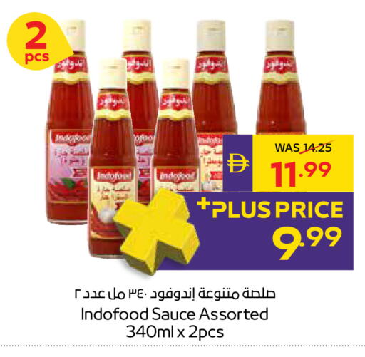 available at أدكووب in الإمارات العربية المتحدة , الامارات - أبو ظبي