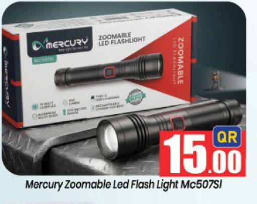 available at Doha Daymart in Qatar - Doha