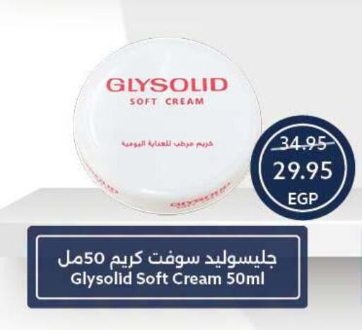 available at Oscar Grand Stores  in Egypt - Cairo