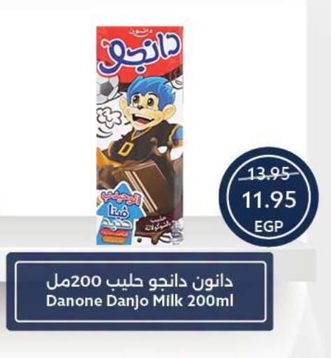 available at Oscar Grand Stores  in Egypt - Cairo