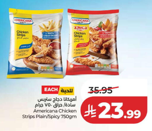 available at لولو هايبرماركت in مملكة العربية السعودية, السعودية, سعودية - ينبع