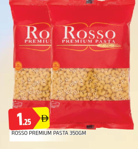 available at AL MADINA in UAE - Sharjah / Ajman
