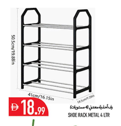 available at Rawabi Market Ajman in UAE - Sharjah / Ajman