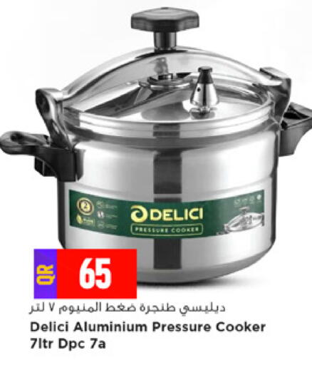available at Marza Hypermarket in Qatar - Al Shamal