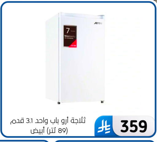 available at الحسين توب أب in مملكة العربية السعودية, السعودية, سعودية - المنطقة الشرقية