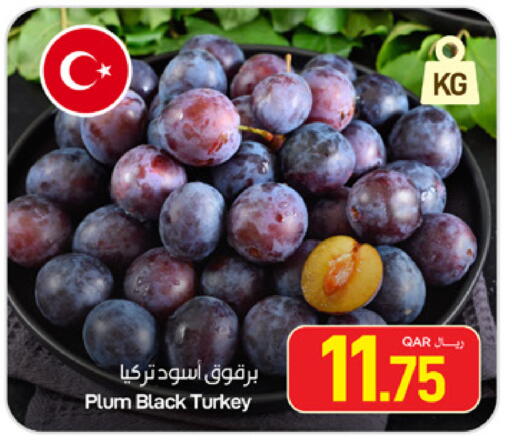 Plum from Turkey available at SPAR in Qatar - Al Rayyan