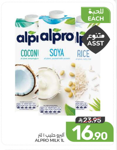 available at  مـزايــا in مملكة العربية السعودية, السعودية, سعودية - المنطقة الشرقية