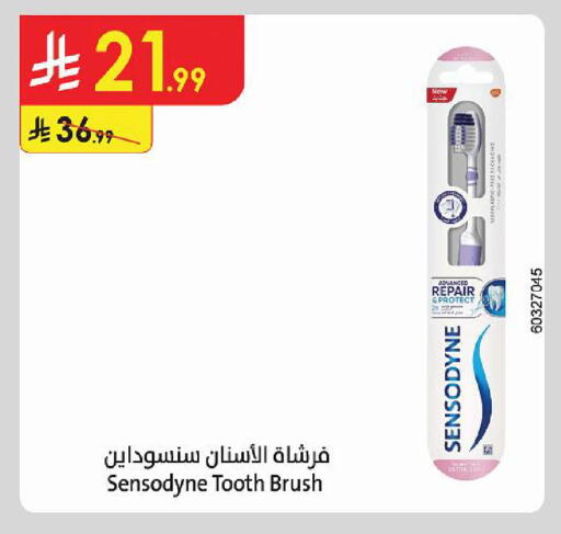 available at Danube in KSA, Saudi Arabia, Saudi - Tabuk