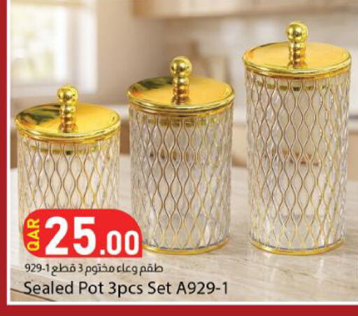 available at دانا ماركت in قطر - الشمال