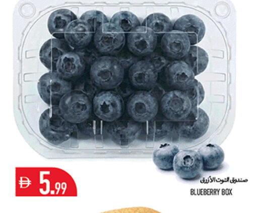Blueberry BlueBerry available at Rawabi Market Ajman in UAE - Sharjah / Ajman