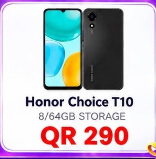 available at الريحان موبايل in قطر - الدوحة