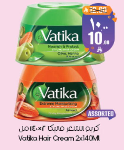 available at ستي فلاور in مملكة العربية السعودية, السعودية, سعودية - ينبع
