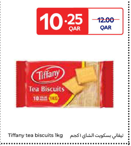 available at Carrefour in Qatar - Umm Salal