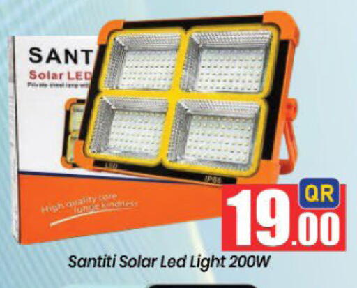 available at Doha Daymart in Qatar - Doha