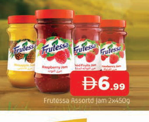 Raspberry available at المدينة in الإمارات العربية المتحدة , الامارات - الشارقة / عجمان