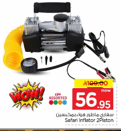 available at Hyper Al Wafa in KSA, Saudi Arabia, Saudi - Al-Kharj