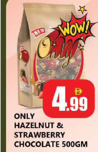 Strawberry available at Souk Al Mubarak Hypermarket in UAE - Sharjah / Ajman