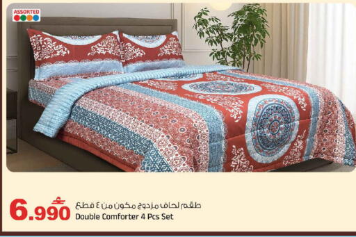 available at مارك & سايف in عُمان - مسقط‎