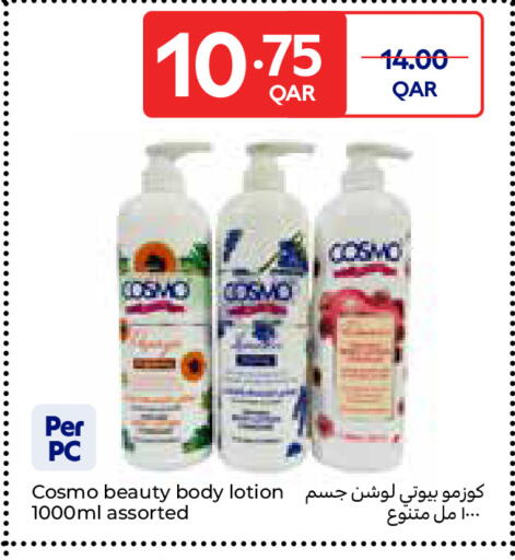 available at Carrefour in Qatar - Umm Salal