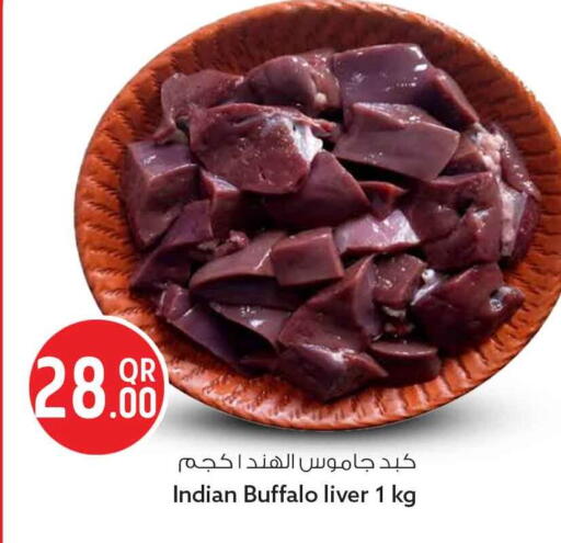 available at سفاري هايبر ماركت in قطر - الخور