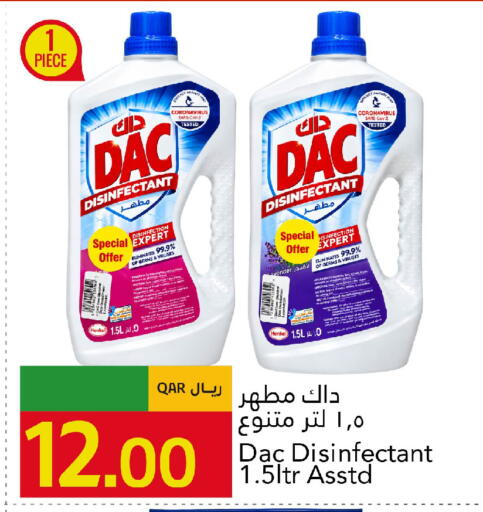 available at Gulf Food Center in Qatar - Al Shamal