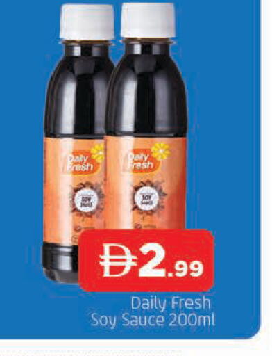 available at المدينة in الإمارات العربية المتحدة , الامارات - الشارقة / عجمان