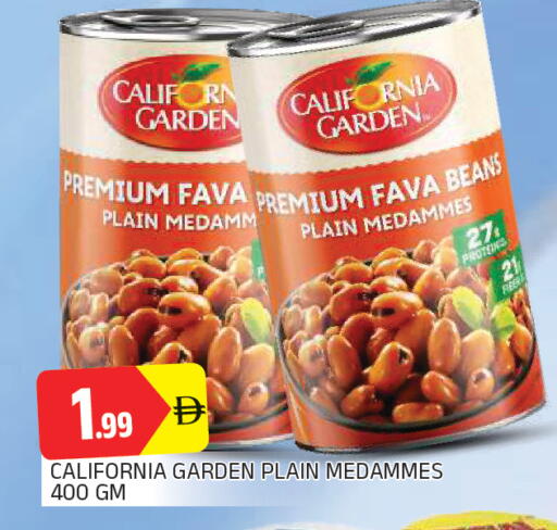 available at AL MADINA in UAE - Sharjah / Ajman