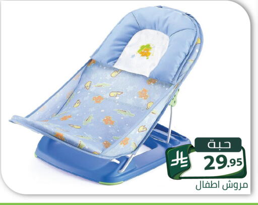 available at تخفيضات العائلة in مملكة العربية السعودية, السعودية, سعودية - الرياض